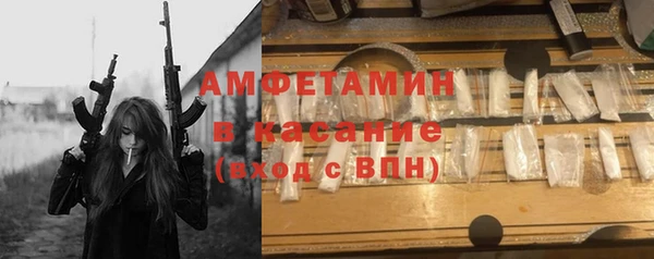 гашишное масло Алексин
