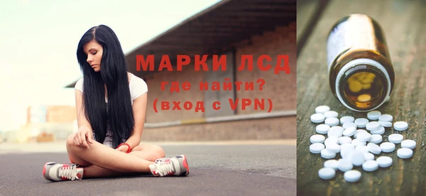 каннабис Алексеевка