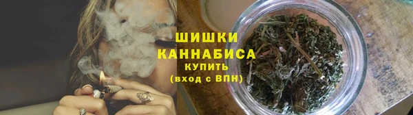 каннабис Алексеевка