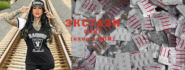 MESCALINE Абдулино