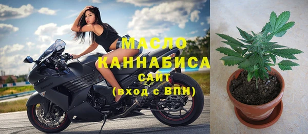 гашишное масло Алексин