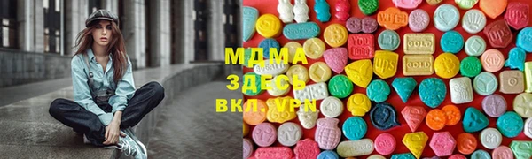 прущая мука Алзамай