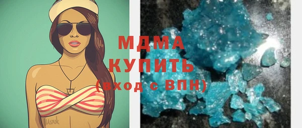 прущая мука Алзамай