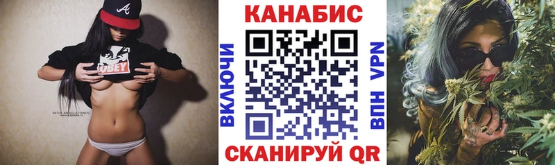 сколько стоит  Далматово  Бошки марихуана Ganja 
